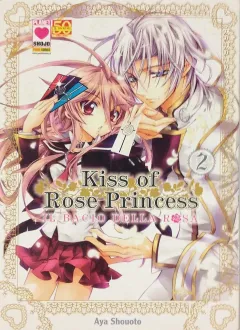 Volume cover